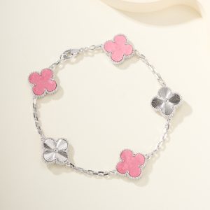 Van Cleef & Arpels Vintage Alhambra 5 motifs Bracelet vca1013