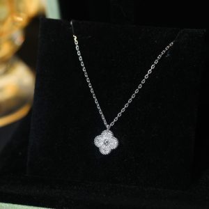 Van Cleef & Arpels Sweet Alhambra Necklace vca2009